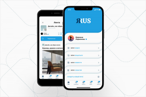 ЯRUS — бесплатное приложение с подборкой СМИ, блогов и видео для каждого пользователя. Рассказываем, как оно работает
